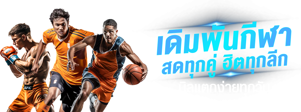 PGSLOT168K เว็บสล็อตออนไลน์ครบวงจร ระบบเสถียร ฝาก ถอนไม่มีขั้นต่ำ